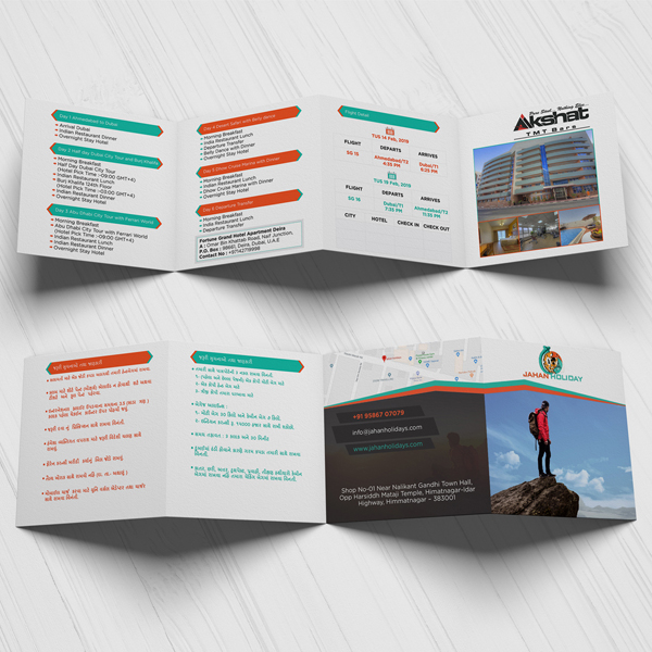 Tri Fold Brochure